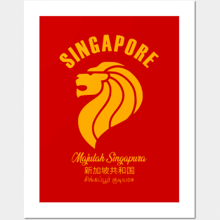 Majulah Singapura Posters and Art